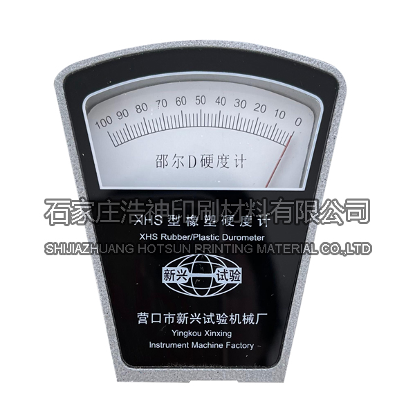 Rubber and plastic hardness tester Harndess Checker